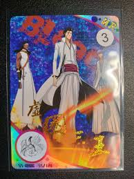 The Reason Why Aizen Killed Tosen - The Untold Truth ! - Youtube