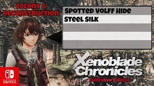 Housing Level 1 Spotted Volff Hide & Steel Silk - Xenoblade Chronicles  Definitive Edition (Colony 6) - YouTube