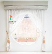 صور ستائر تصميم ستاير ديكور ستائر مودرن و كلاسيك 2017 2018 Window Decor Curtains Window Curtains