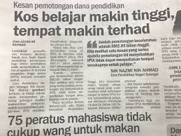 Jika termasuk mahasiswa rantau, tentu kamu harus pandai mengatur pemasukan dan. Alhambra Ringgit 2018