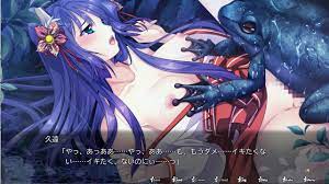 神楽創世記-久遠- レビュー・感想 | いしゅぷれ -異種姦インプレッション-