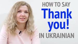 How To Say Thank You In Ukrainian Youtube