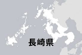 朝日新聞 - News update
