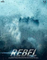 Rebel Movie Poster Background Hd Editing Image Free Dowwnload Then customize each background wallpaper by adding your own creative touches that fit your professional needs. rebel movie poster background hd