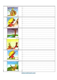 انتاج كتابي النملة و الصرار موقع مدرستي كوم 002 Arabic Worksheets Arabic Language Education