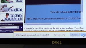 Perubahan daya / migrasi online. Davinci Merlin Elite Firmware Update Youtube