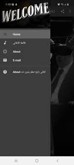 Maybe you would like to learn more about one of these? Ø§ØºØ§Ù†ÙŠ Ø±Ø§Ø¨Ø­ ØµÙ‚Ø± Ø¨Ø¯ÙˆÙ† Ù†Øª 2020 Fur Android Apk Herunterladen