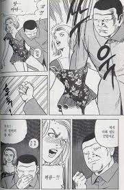 월드컵예선] 박항서 감독, 이길 준비 완료, 무승부 경기는 않겠다. ë² íŠ¸ë‚¨ ì—¬ìž ì§¤ë°© ì´ì „ìžë£Œ ì¼ë² ì €ìž¥ì†Œ
