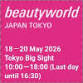 Beautyworld Japan 2026 event image
