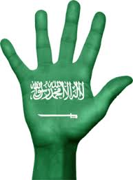 all about saudi arabia wiki area biography location currency festival national things monuments religions official la saudi flag festival saudi arabia