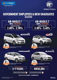 Kereta sewa kl is the provider of the reliable car rental and vehicle leasing in malaysia. Proton Dan Bank Rakyat Tawar Pakej Pembiayaan Istimewa Kepada Graduan Baharu Dan Kakitangan Kerajaan Funtasticko Net