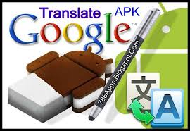 Google Translate 4 0 0 Rc08 99220384 Apk For Android Latest Download Google Translate Android Google