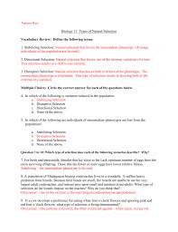 Andrew file system (afs) ended service on january 1, 2021. Evolution By Natural Selection Mice Living In A Desert Answer Key Pdf Adaptation Wikipedia 1 Evolution By Natural Selection 1 I