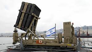 Este es el momento en el que la cúpula de hierro interceptó un bombardeo de cohetes sobre tel aviv y el centro de israel. Cupula De Hierro Las Ultimas Noticias De Hoy Y Los Acontecimientos Mas Importantes Sobre El Tema Sputnik Mundo