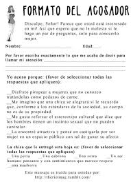 Pin On Mensajes En Espanol