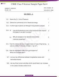 Cbse Sample Paper Class 9 Science Set 4 Download Pdf