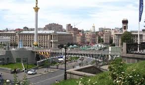 Great savings & free delivery / collection on many items. Kiev Introduction Walking Tour Self Guided Kiev Ukraine