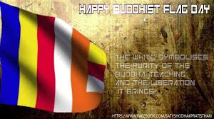 Our flag has sailed around the globe, and journeyed to the moon and, now, to mars. Happy Buddhist Flag Day Youtube