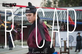 Queen is a historical comedy drama. Live Recap Mr Queen Ep 11 Part 1 Drama Milk
