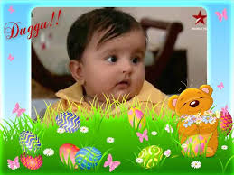 Yeh Rishta Kya Kehlata Hai