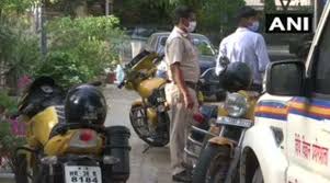 Vihar in bárczi, géza and lászló országh: Qqjn Z74whzpfm