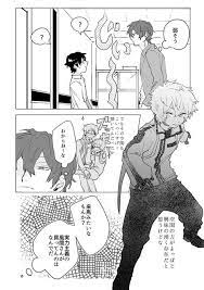 ワールドトリガー おしゃれまとめの人気アイデア pinterest mokkun abe ワールドトリガー イラスト 可愛い キャラクター イラスト 戦闘シーン