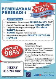 Guna sistem semak kelayakan pinjaman peribadi yang kami sediakan. Xpress Loan Pembiayaan Peribadi Islamik Khas Untuk Kakitangan Kerajaan Dan Badan Berkanun