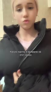 Куртка Sinsay 2025 Шуба