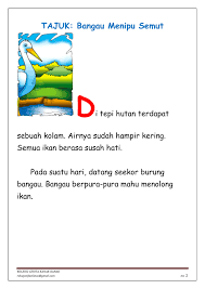 Berita mengenainya di siarkan dalam harakahdaily.net hari ini, yang mendakwa azeez ditahan ketika keluar dari tempat mengundi di sk pusat cabang tiga. Bangau Menipu Ikan 2 Flipbook By Perpustakaan Sk Pusat Chabang Tiga Fliphtml5