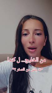 أهمية الخبرة الكندية في العمل