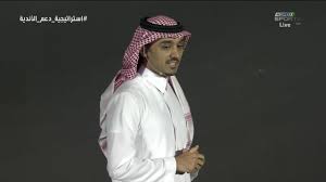الدكتور فهد بن سليمان الفهيد. ÙƒÙ„Ù…Ø© Ø§Ù„Ø£Ù…ÙŠØ± Ø¹Ø¨Ø¯Ø§Ù„Ø¹Ø²ÙŠØ² Ø¨Ù† ØªØ±ÙƒÙŠ Ø§Ù„ÙÙŠØµÙ„ Ø±Ø¦ÙŠØ³ Ù‡ÙŠØ¦Ø© Ø§Ù„Ø±ÙŠØ§Ø¶Ø© Ø®Ù„Ø§Ù„ Ù…Ø¤ØªÙ…Ø± Ø§Ø³ØªØ±Ø§ØªÙŠØ¬ÙŠØ© Ø¯Ø¹Ù… Ø§Ù„Ø£Ù†Ø¯ÙŠØ© Youtube