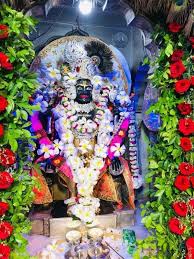 Pin On Shree Ram Gallery