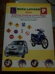 Peranan pemerintah di bidang pengangkutan jalan raya. Buku Undang Undang Jalan Raya Malaysiut