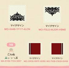 Animal Crossing Qr Closet Black Lace Red Carpet Paths Animal Crossing Qr Animal Crossing New Animal Crossing