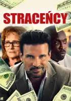 Catherine Dillon (II)