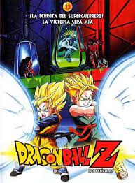 Pin By Dragon Ball Naruto On Dbz Dragon Ball Z Dragon Ball Super Dragon Ball