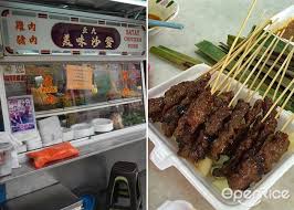 Esp luv their peanuty satay sauce with sambal,ada kick! 5 Different Types Of Chinese Satay That S Deliciously Barbecued Openrice Malaysia