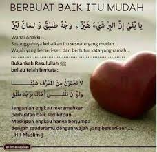Gambar Dp Bbm Kata Kata Bijak Islam Terbaru 2016 Dpbergerak Xyz Kutipan Muslim Bijak Kata Kata Mutiara