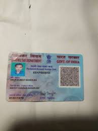 Pin On Dl