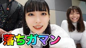 無料長期保証 マジック ヒプノシス 睡眠奇術師バーディ 全く新しい催眠誘導法 associacaocarioca.org.br