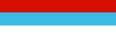 It was constitutionally sanctioned with the proclamation of the constitution on 22 october 2007. Montenegro Serbia And Montenegro 1993 2004