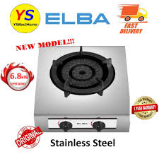 Harga dapur gas kaca elba. Elba Stove Large Kitchen Appliances Prices And Promotions Home Appliances Aug 2021 Shopee Malaysia