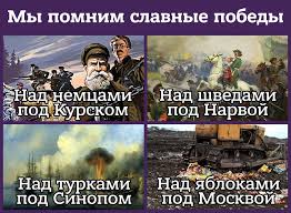 Украина приветствует новый пакет санкций США против Кремля, - МИД - Цензор.НЕТ 856
