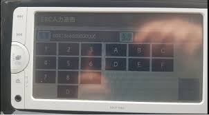 However, if you own an audi and just replaced the battery, or had some similar maintenance procedure done. Toyota Erc Calculator Radio Unlock Code Generator