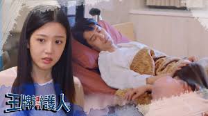 13,336 likes · 165 talking about this. çŽ‹ç‰Œè¾¯è­·äºº Ep6 é å'Šä¸‰ä»¶æ‡¸æ¡ˆä¸‰è§'æˆ€æƒ… èƒ¡å®‡å¨æ¨èº«æ•'è'‰æ˜Ÿè¾° èƒ¡å®‡å¨è'‰æ˜Ÿè¾°è·¯æ–¯æ˜Žé»ƒè–‡æ¸Ÿæž—å­«ç…œè±ª æ±æ£®å‰µä½œ å®˜æ–¹hd Youtube