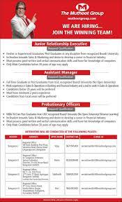Email or phone password show. Muthoot Finance Assistant Manager Salaries Glassdoor