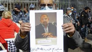 Lokman slim sister is refusing to cooperate with the authorities: Lokman Slim Prominent Hezbollah Critic Shot Dead In Lebanon Bbc News