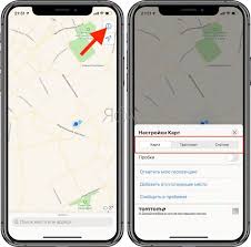 Koordinaty Tochki Na Karte Na Iphone Kak Najti I Podelitsya Yablyk