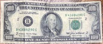 The modern real (plural reais) was introduced on july 1, 1994. 1985 100 Bill Real Or Fake Coin Community Forum