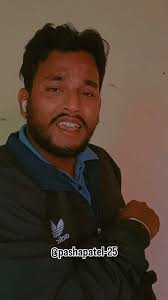 Ye Maana..., #pashapatel25 ##pashaswag25 #instagram #viral  #reelkarofeelkaro #reel #reelitfeelit #trend #trending #igreach #viralreels  #viralvideo #instadaily #instamood #reelinstagram #reelsviews ...